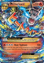 Mega Charizard-EX 12/83<br/>5ban Graphics