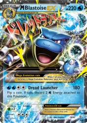 Mega Blastoise-EX 18/83<br/>5ban Graphics