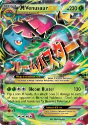 Mega Venusaur-EX 2/83<br/>5ban Graphics