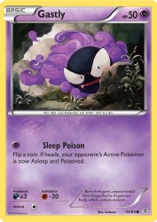 Gastly 33/83<br/>kodama