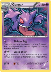 Gengar 35/83<br/>Saya Tsuruta
