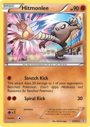 Hitmonlee 47/83<br/>Hitoshi Ariga