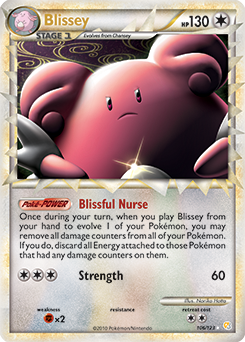 Blissey 106/123<br/>Noriko Hotta