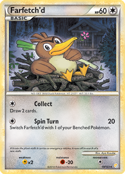 Farfetch'd 19/123<br/>Aya Kusube