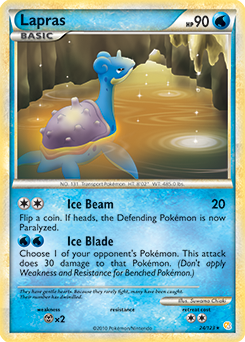 Lapras 24/123<br/>Suwama Chiaki
