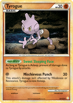 Tyrogue 33/123<br/>Ken Sugimori