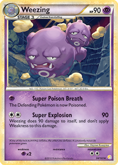Weezing 34/123<br/>Hajime Kusajima