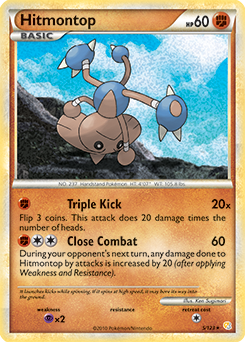 Hitmontop 5/123<br/>Ken Sugimori