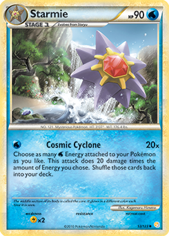 Starmie 53/123<br/>Kagemaru Himeno