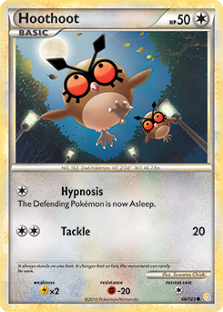 Hoothoot 66/123<br/>Suwama Chiaki