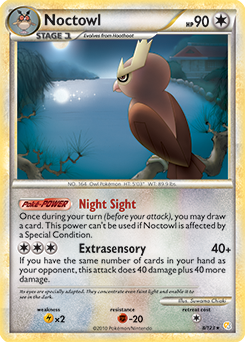 Noctowl 8/123<br/>Suwama Chiaki