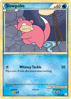 Slowpoke 81/123<br/>Sumiyoshi Kizuki