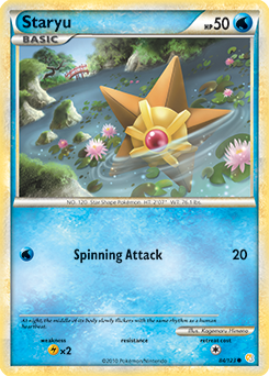 Staryu 84/123<br/>Kagemaru Himeno