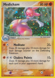 Medicham 10/101<br/>Atsuko Nishida