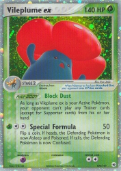Vileplume ex 100/101<br/>Ryo Ueda