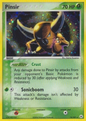 Pinsir 13/101<br/>Hajime Kusajima
