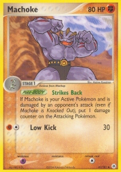 Machoke 41/101<br/>Hajime Kusajima