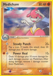 Medicham 42/101<br/>Ken Sugimori