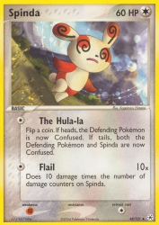 Spinda 48/101<br/>Kagemaru Himeno