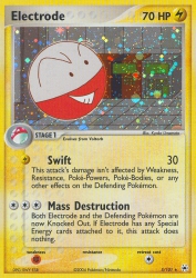 Electrode 5/101<br/>Kyoko Umemoto