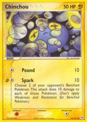 Chinchou 56/101<br/>Aya Kusube