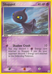Shuppet 72/101<br/>Midori Harada