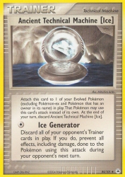 Ancient Technical Machine [Ice] 84/101<br/>Mitsuhiro Arita