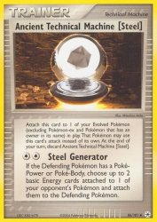 Ancient Technical Machine [Steel] 86/101<br/>Mitsuhiro Arita