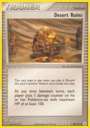 Desert Ruins 88/101<br/>Shin-ichi Yoshikawa