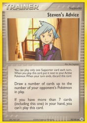 Steven's Advice 92/101<br/>Ken Sugimori
