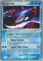 Kyogre ex 94/101<br/>Hikaru Koike