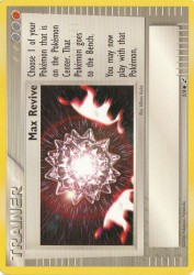 Max Revive 3/8<br/>Hikaru Koike