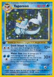 Vaporeon 12/64<br/>Kagemaru Himeno