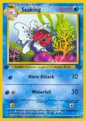 Seaking 46/64<br/>Kagemaru Himeno