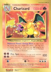 Charizard 4/102<br/>Mitsuhiro Arita