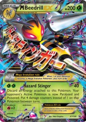 Mega Beedrill-EX XY158<br/>5ban Graphics
