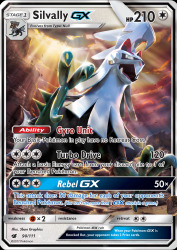 Silvally-GX 90/111<br/>5ban Graphics