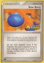 Oran Berry 85/109<br/>Kazuo Yazawa