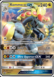 Kommo-o-GX SM71<br/>5ban Graphics