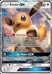 Eevee-GX SM174<br/>PLANETA Otani