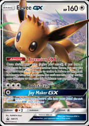 Eevee-GX SM175<br/>PLANETA Otani