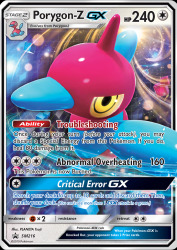 Porygon-Z-GX SM216<br/>PLANETA Tsuji