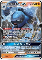 Carracosta-GX SM239<br/>PLANETA Tsuji
