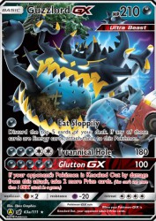 Guzzlord-GX 63a/111<br/>5ban Graphics