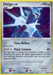 Dialga DP26<br/>Kazuyuki Kano