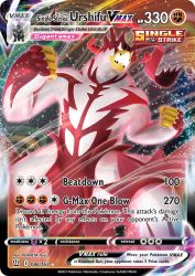 Single Strike Urshifu-VMAX 086/163<br/>PLANETA Tsuji