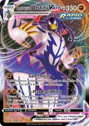 Rapid Strike Urshifu-VMAX 088/163<br/>PLANETA Tsuji