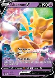 Alakazam-V SWSH083<br/>Ayaka Yoshida