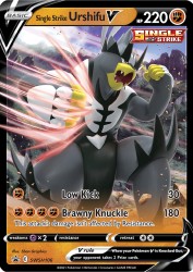 Single Strike Urshifu-V SWSH106<br/>5ban Graphics