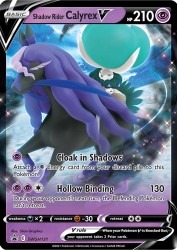 Shadow Rider Calyrex-V SWSH131<br/>5ban Graphics